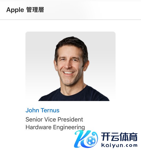 约翰&middot;特纳斯